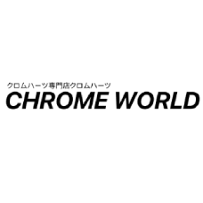 Chrome World